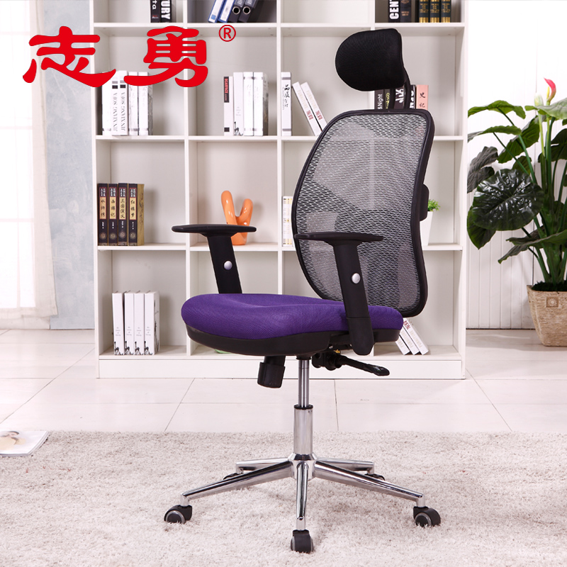 

Кресло для персонала Zhi Yong ZYW602