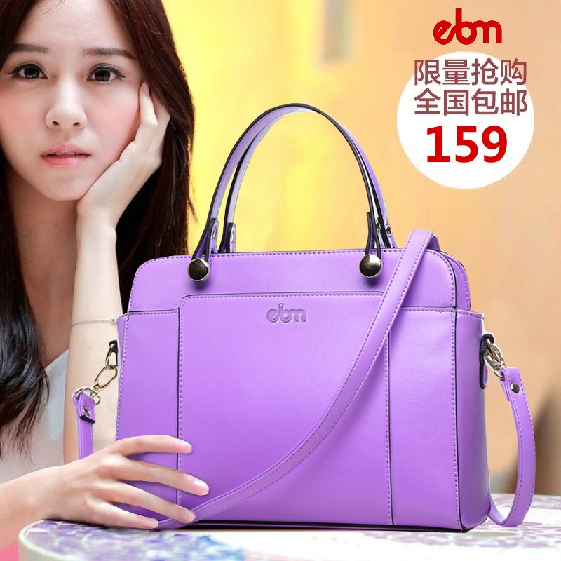 

Сумка Ebelma pm1789 2015 OL