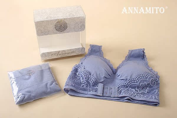 

Комплект нижнего белья ANNAMITO