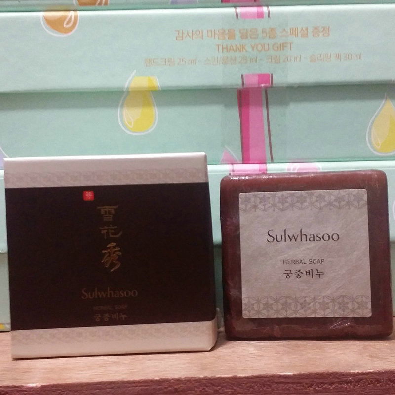 

Sulwhasoo 70G