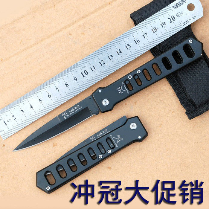 

Туристический нож