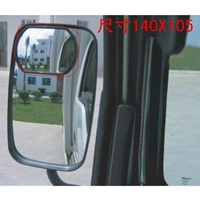 3R Трупоночный автомобиль автомобиль слепой пятно зеркало плюс зеркало зеркало отражащее зеркальное зеркальное зеркальное зеркальное зеркальное зеркало сингл