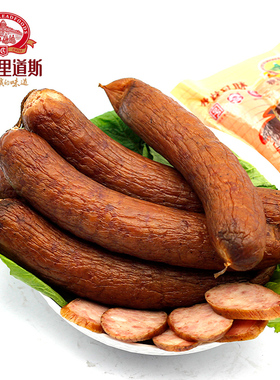 哈尔滨秋林红肠裏道斯大红肠蒜香烤肠熟食东北年货猪肉类小吃零食
