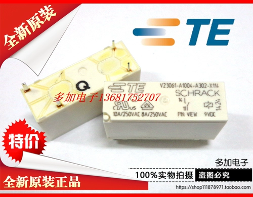 Новый оригинальный TE/Schrack/Taico v23061-A1004-A302-X114 9 В.
