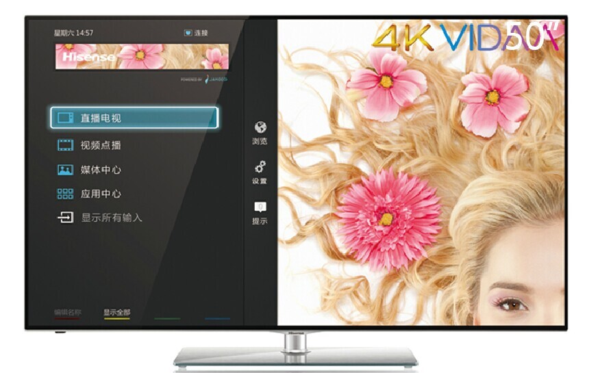 LED-телевизор Hisense  LED42K680X3DU 4k ,3D Wifi 42