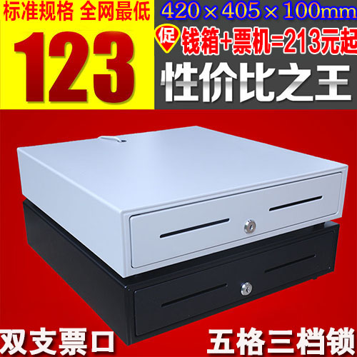 

Комплектующие для кассовых аппаратов Zjiang POS