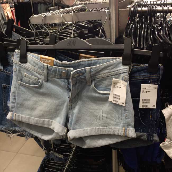 

Женские брюки H&M HM