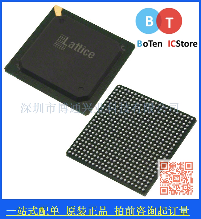 

микросхема LFE3-70EA-7LFN484I IC FPGA 67KLUTS 133I/O 484-BGA