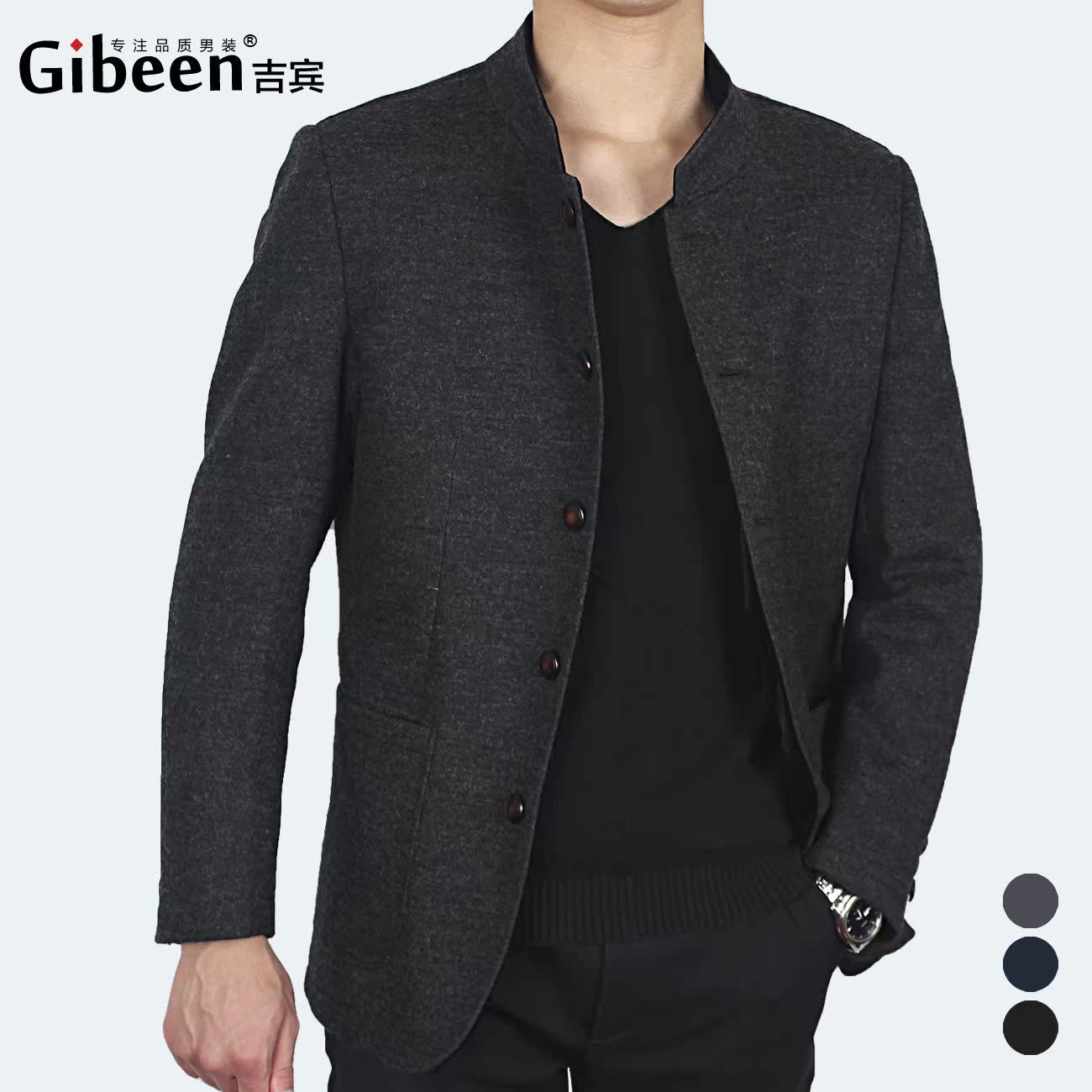 

Пальто мужское Gibeen gb15a0001