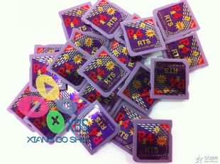 

Игры для Nintendo R4 R4
