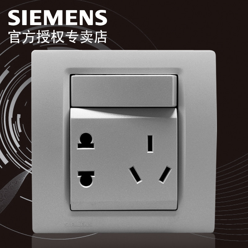 

Розетка с выключателем Siemens 10A