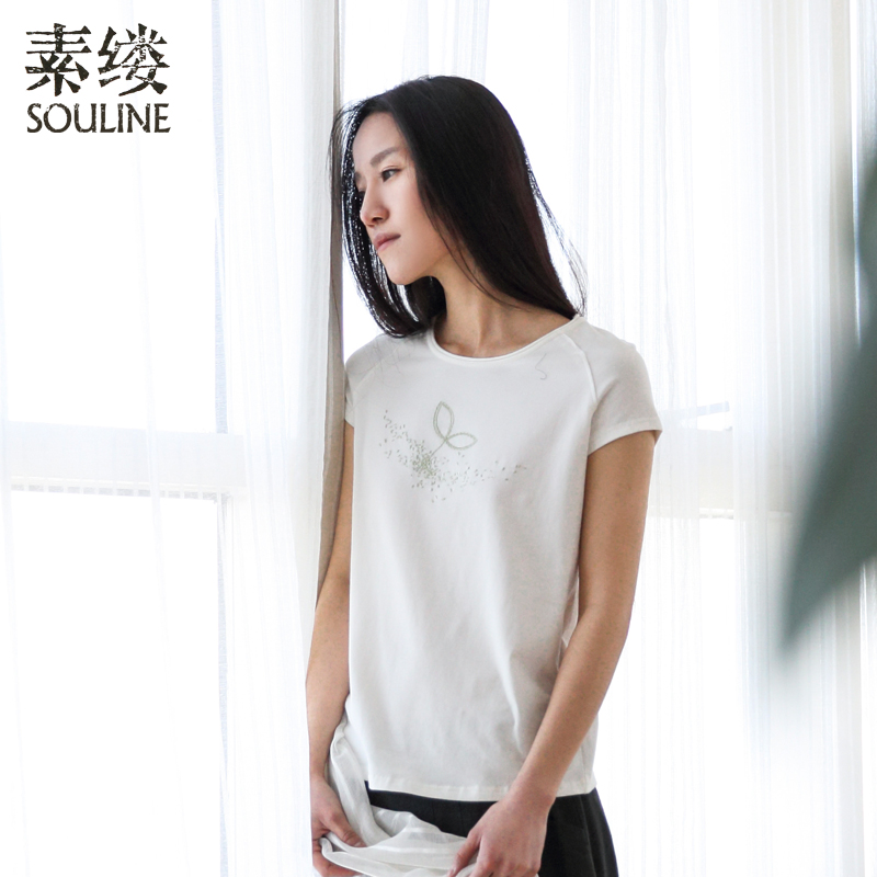 

Футболка Souline sl522169 2015