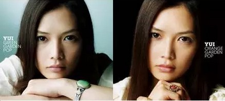 

Музыка CD, DVD YUI-ORANGE GARDEN POP&GREEN GARDEN POP[