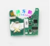 Товары от linxiujuan杨帆