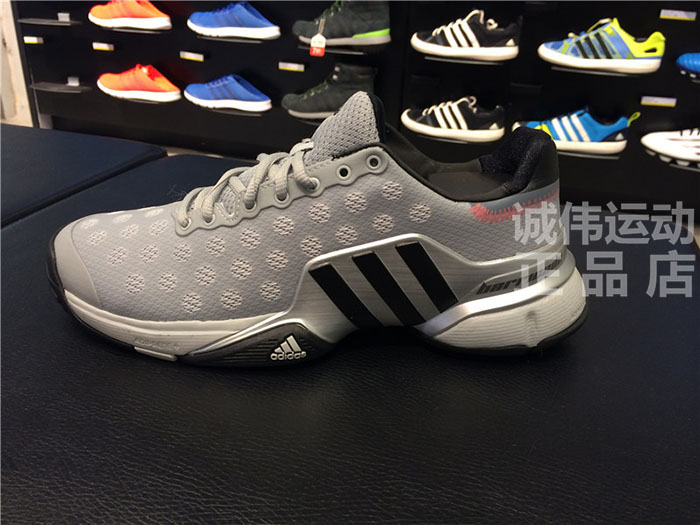 

Кроссовки для тенниса Adidas B39797