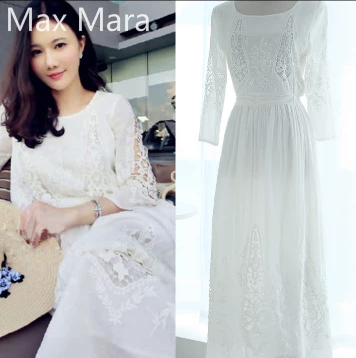 

Женское платье Max Mara Max Mara2015