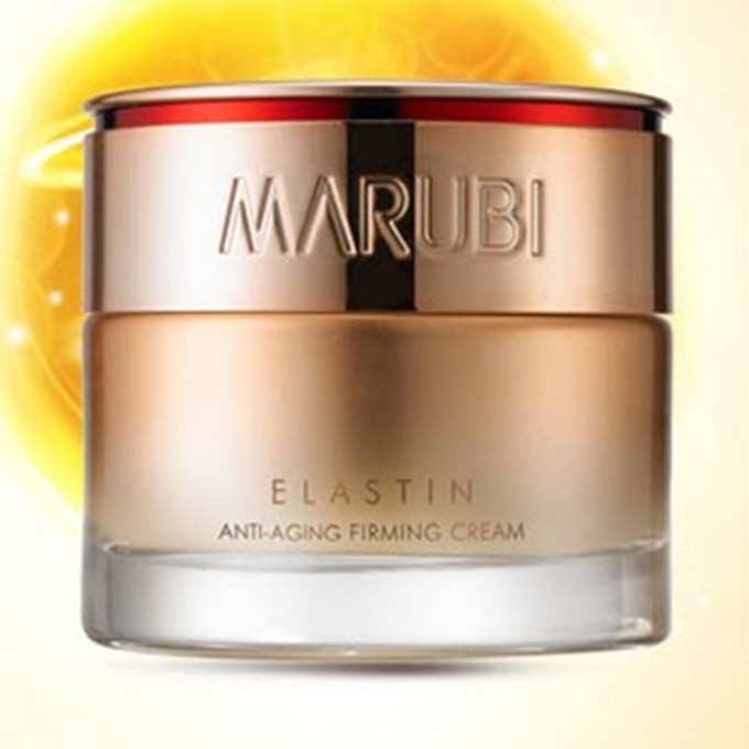 

The Marubi Marubi/50g