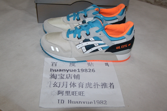 

Кроссовки ASICS GEL LYTE III 2014 H405N-9901