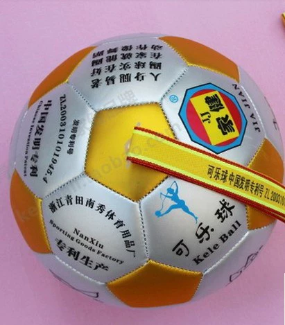 Подлинный Jiajian 6 -го поколения Новый металл защита окружающей среды Революционная фитнес -мяч для старого возраста (упаковка)