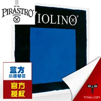 Бесплатная доставка Германия Pirastro Blue Fang Violino Violin String String Blue Fang Violp String E/A/D/G