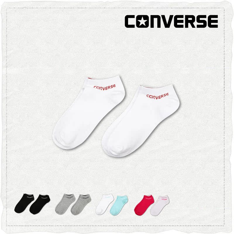 

Спортивные носки Converse 12067c