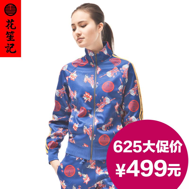 

Толстовка женская Flower Sheng Kee hma140789/w