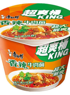 爱逛街为您找到速食方便面相关的宝贝,您可以在下面的板块中挑选喜欢