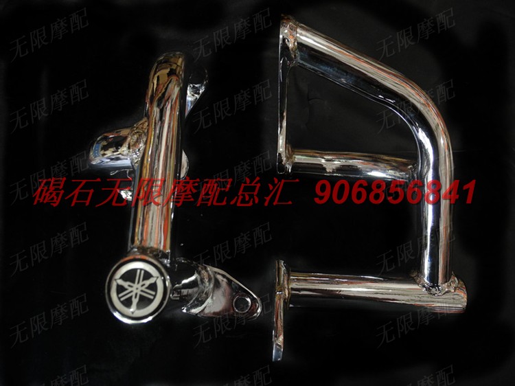 

Дуги безопасности для мотоцикла 1200 V-MAX