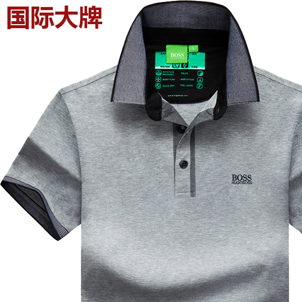 

Футболка мужская Boss 2015 POLO 190