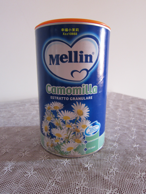 

Merrill Lynch Mellin 350