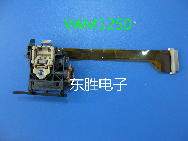 

Лазерная головка CD VAM1250