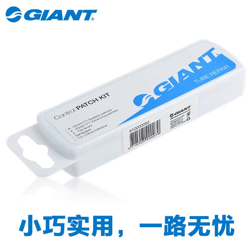 

ремкомплект Of Giant 610000052 GIANT