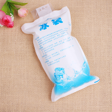 30丝注水冰袋冰包注水冰袋降温袋保鲜10时反复用200ml400ml600ml