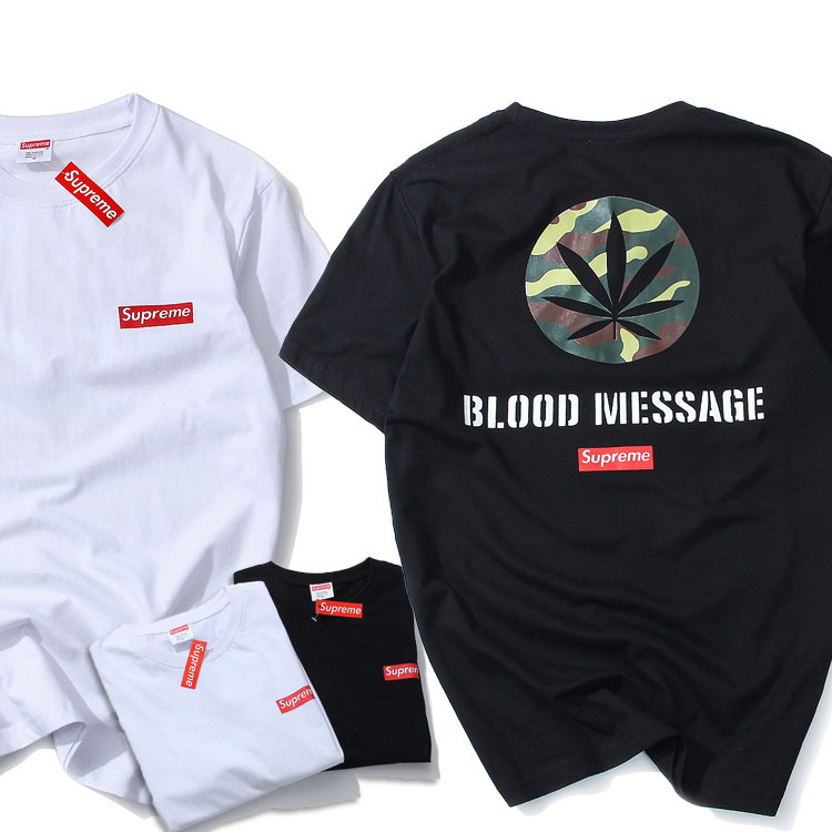 

Футболка мужская i d20824 SUP BOX WEED HUF