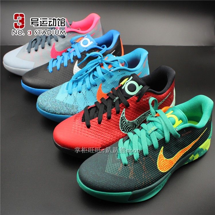 

баскетбольные кроссовки Nike KD TREY II EPZOOM 679865-004-488-603-060-378