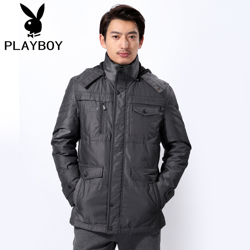 

Спортивный пуховик Playboy