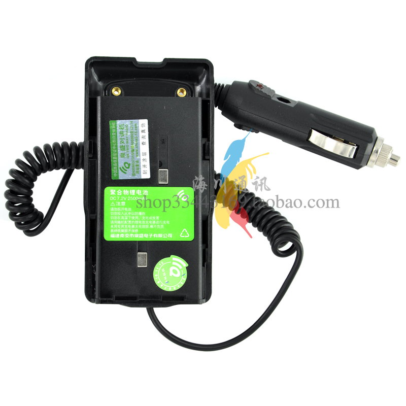 

Аксессуары для переговорных устройств TG-45UV TG45UV