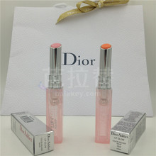 Dior Dior Изменяющая губная помада 3.5g Порошок