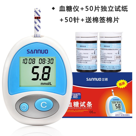 爱逛街为您找到三诺血糖仪相关的宝贝,您可以在下面的板块中挑选喜欢