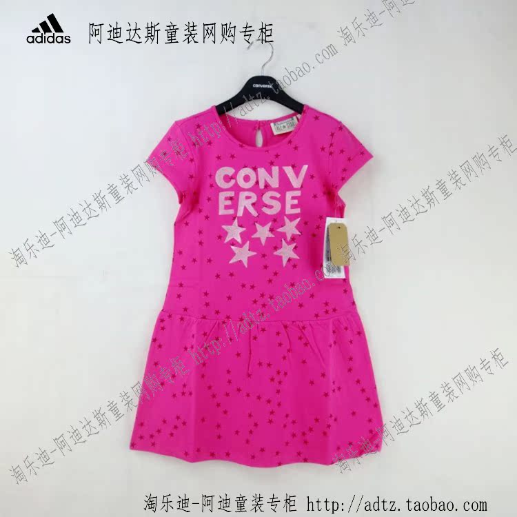 

Футболка детская Converse dr861/aa4 DR861-AA4 269