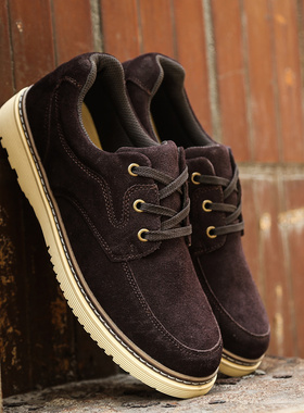 爱逛街为您找到低帮反绒皮男鞋相关的宝贝,您可以在下面的板块中挑选