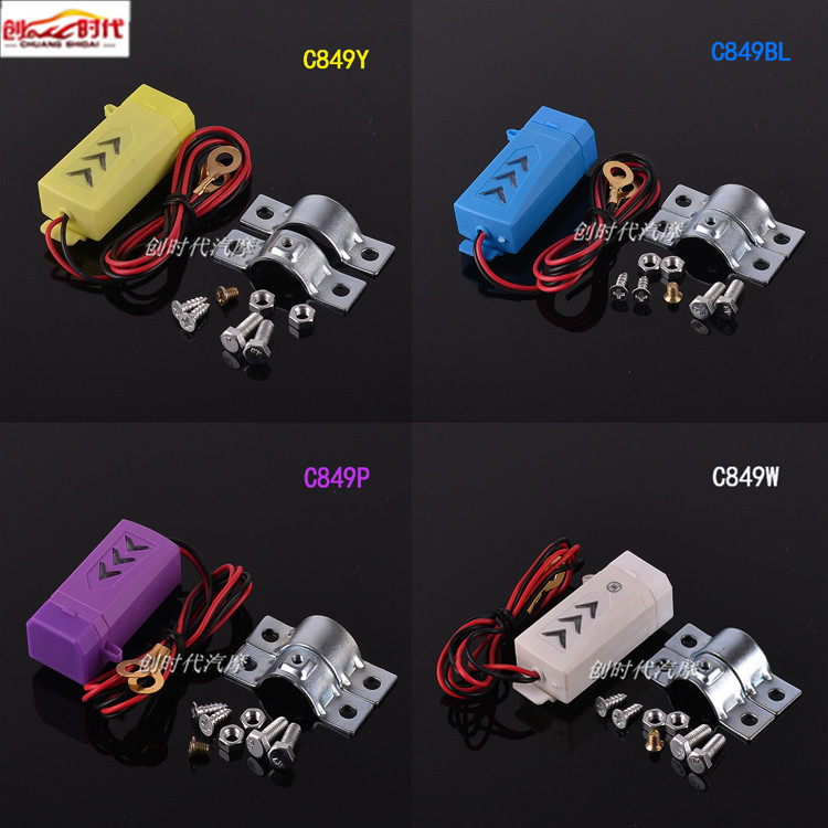 

Creating era 5VUSB