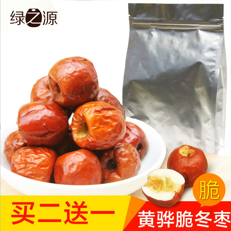 

Hung/yun 258g