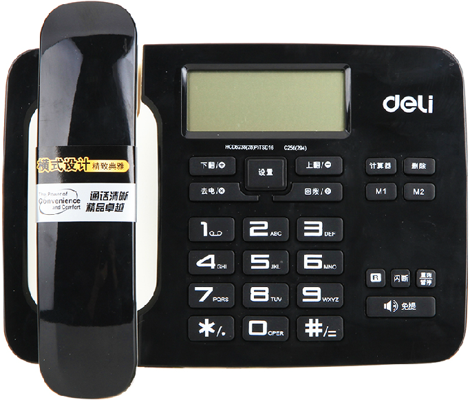 

Проводной и DECT-телефон Deli 794