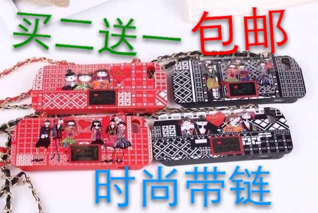

Apple чехол Moschino Iphone5/5s