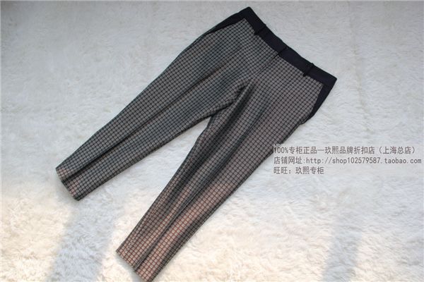 

Женские брюки Eq: iq 4021/531/300 EQ:IQ 2800