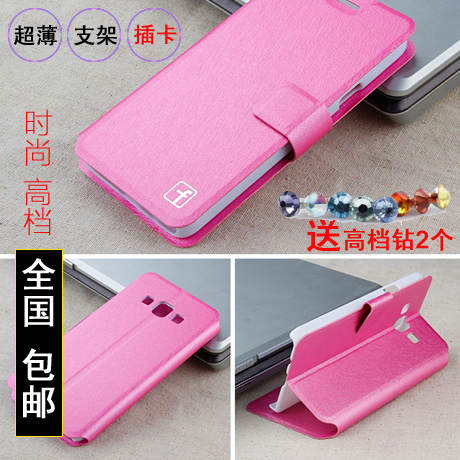 

Чехлы, Накладки для телефонов, КПК Pumaixin A3 A3000 A3009 Flip Case