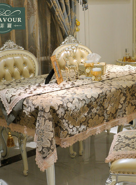 爱逛街为您找到欧式布艺相关的宝贝,您可以在下面的板块中挑选喜欢的