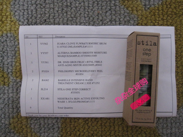 

Stila One Step Correct 30ML
