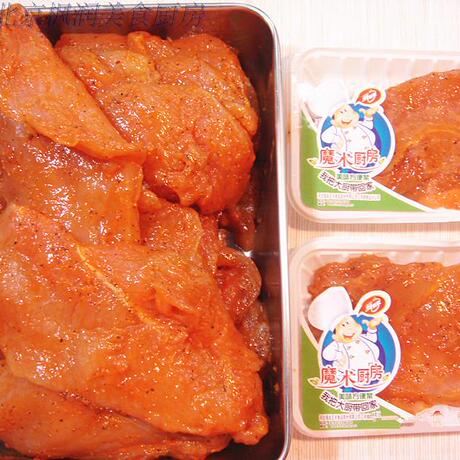 福成鲜到家半成品方便菜香煎黑椒鸡排500克烧烤快餐茶餐厅食才